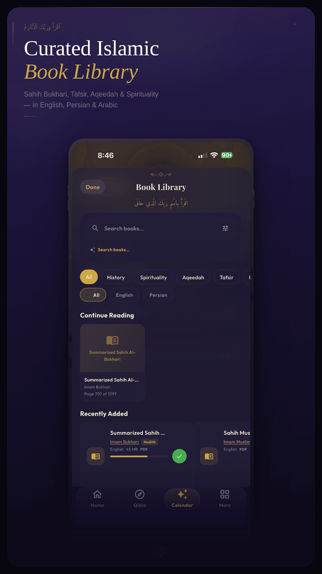 Mihrab by Raha screenshot 5